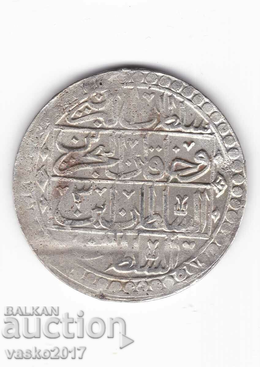 100 Παρά - Οθωμανική Αυτοκρατορία 1203 31,61g.