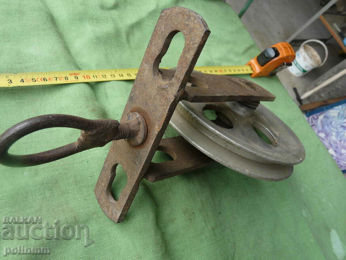 Auction  Construction reel