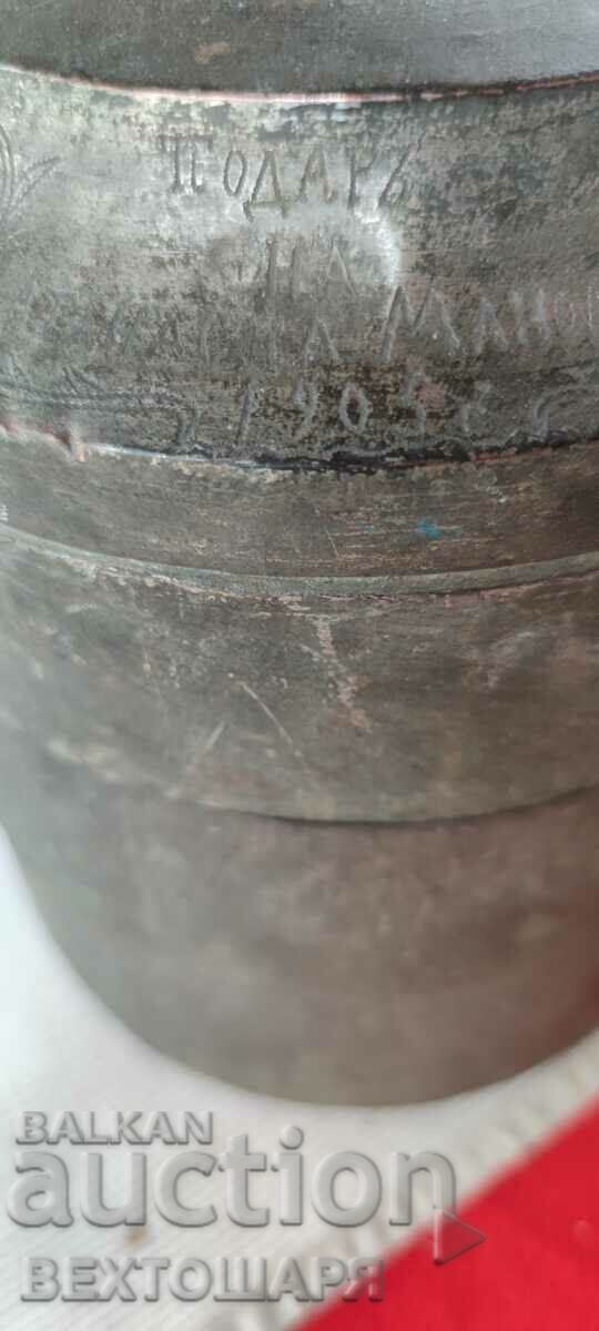 Auction OLD COPPER SEFERTAS - MILITARY FIELD FOOD CAN Auction OLD COPPER SEFERTAS - MILITARY FIELD FOOD CAN