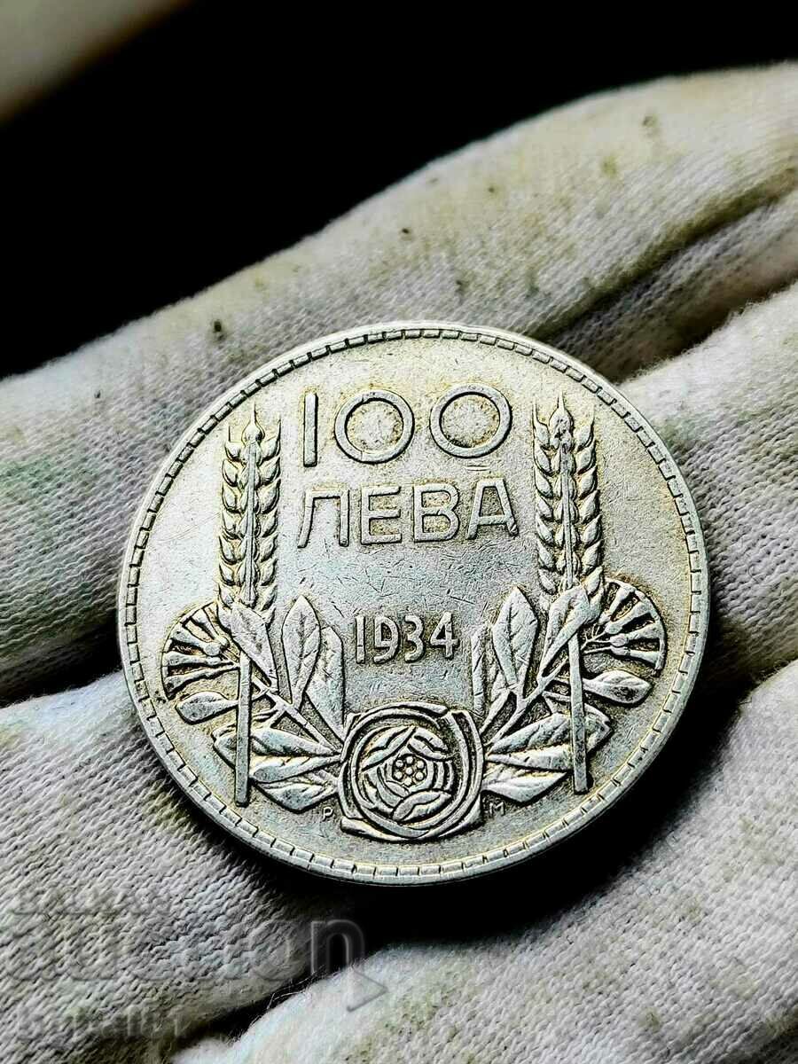 100 ЛЕВА 1934г. Борис III. Сребро #61
