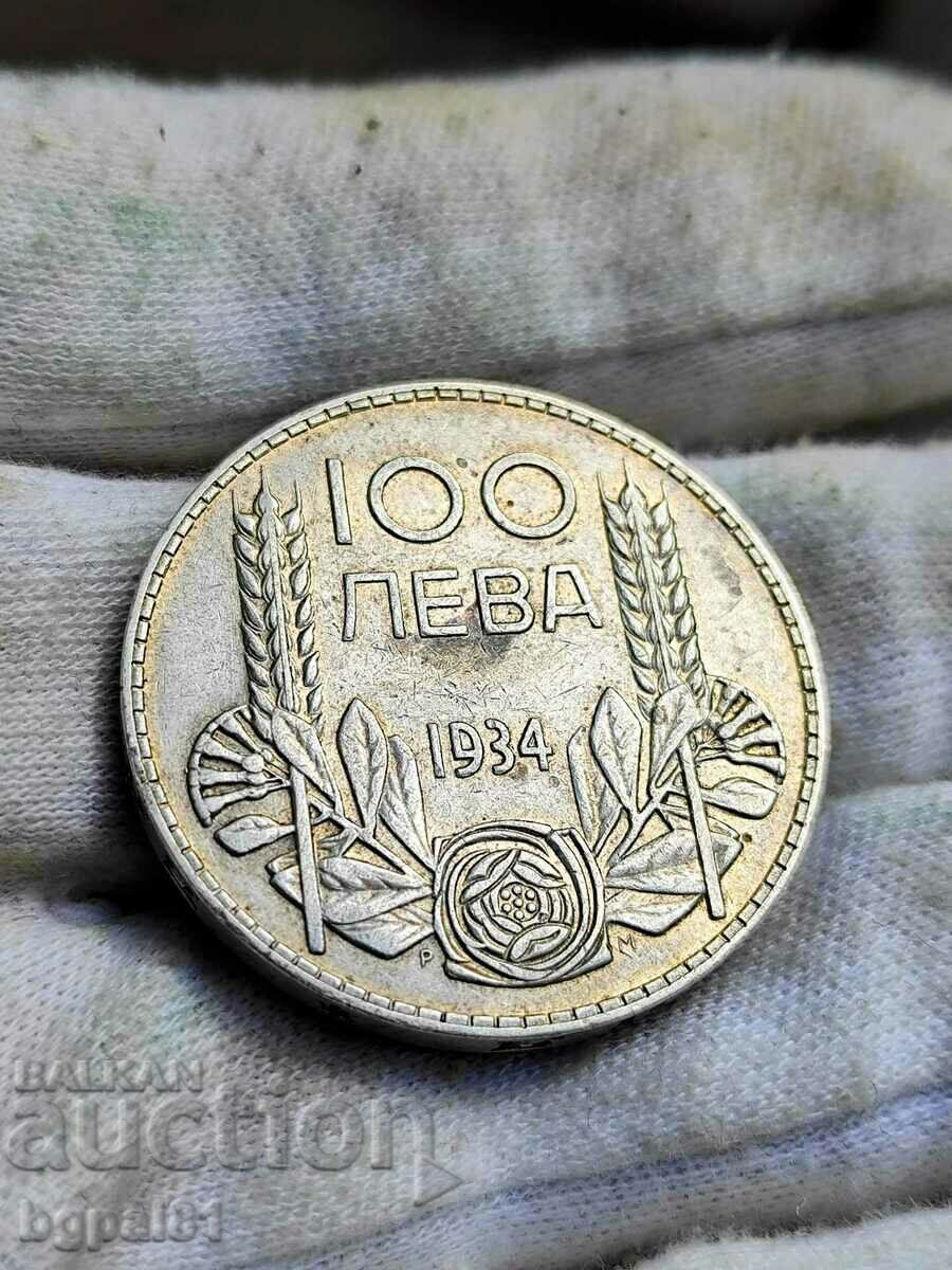 100 ЛЕВА 1934г. Борис III. Сребро #62