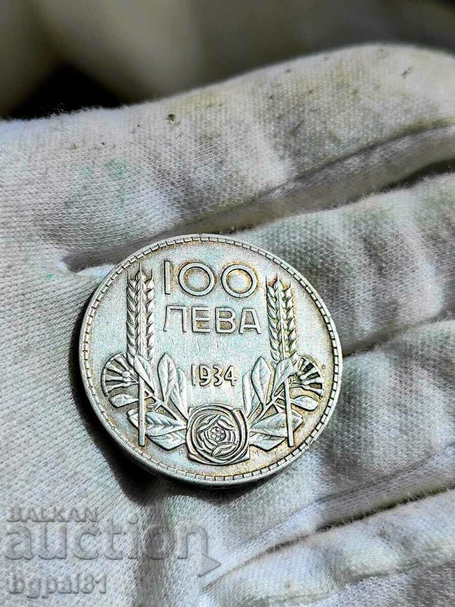 100 ЛЕВА 1934г. Борис III. Сребро #63