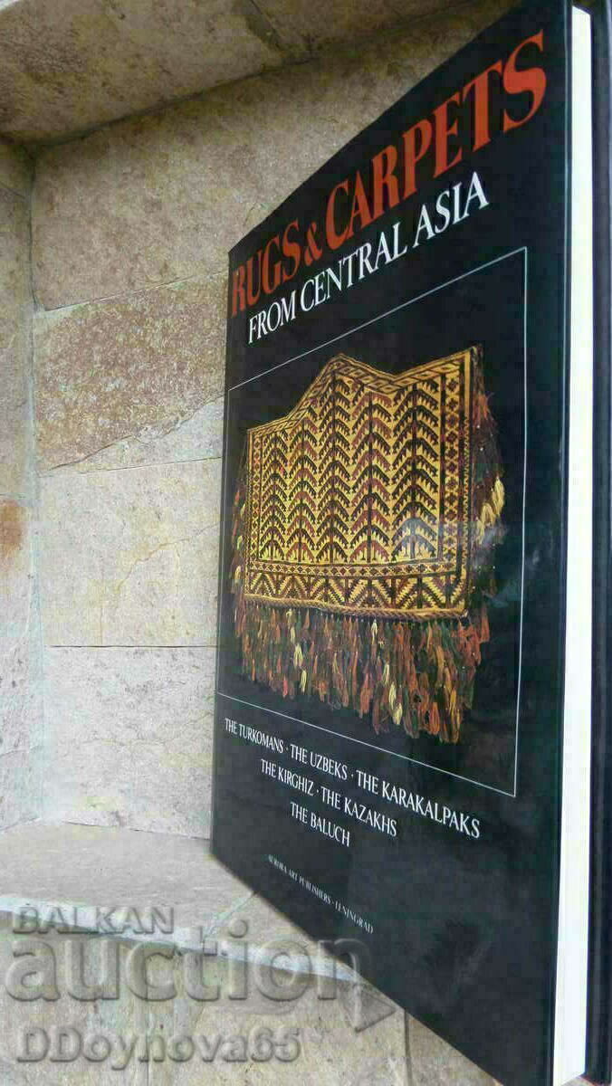 Delivery of Rugs, carpets from central Asia Delivery of Rugs, carpets from central Asia