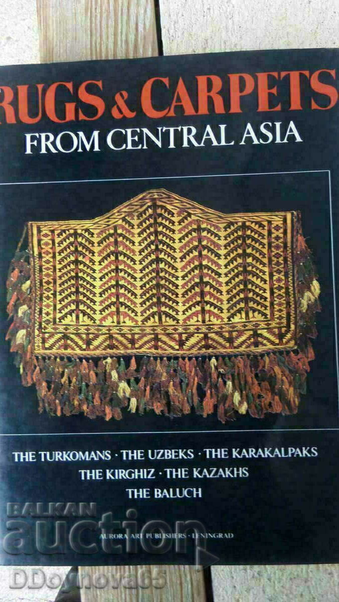 Rugs, carpets from central Asia Rugs, carpets from central Asia