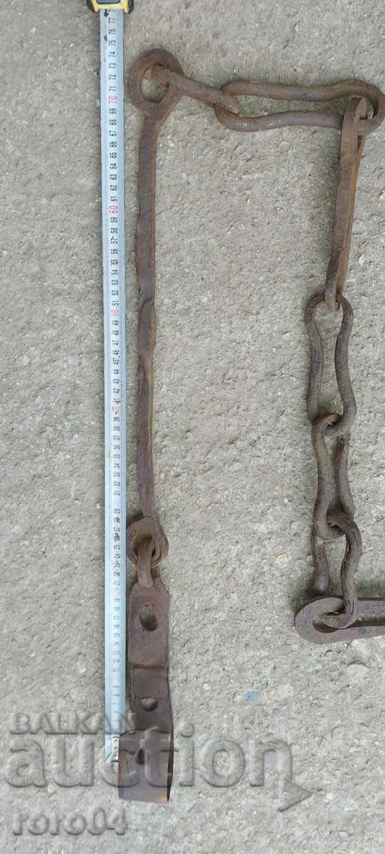 OLD HAND FORGED FIREPLACE CHAIN with price 50.00 BGN | € 25.56 OLD HAND FORGED FIREPLACE CHAIN with price 50.00 BGN | € 25.56
