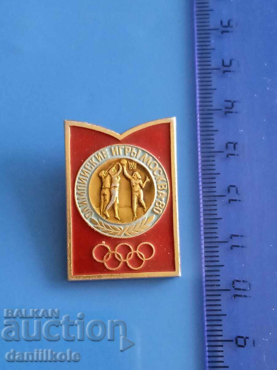 *$*Y*$* BADGE COLLECTION - OLYMPICS MOSCOW 1980 *$*Y*$* with price 7.63 BGN | € 3.90 *$*Y*$* BADGE COLLECTION - OLYMPICS MOSCOW 1980 *$*Y*$* with price 7.63 BGN | € 3.90