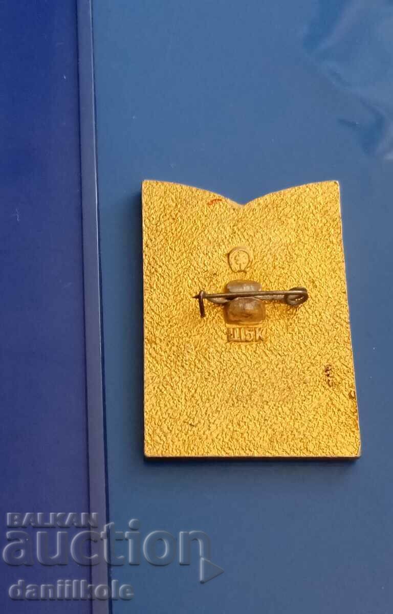 Auction *$*Y*$* BADGE COLLECTION - OLYMPICS MOSCOW 1980 *$*Y*$* Auction *$*Y*$* BADGE COLLECTION - OLYMPICS MOSCOW 1980 *$*Y*$*