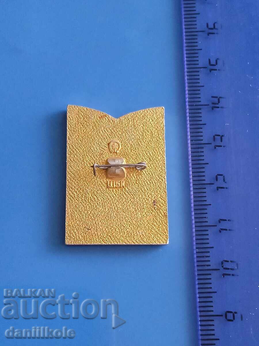 Delivery of *$*Y*$* BADGE COLLECTION - OLYMPICS MOSCOW 1980 *$*Y*$* Delivery of *$*Y*$* BADGE COLLECTION - OLYMPICS MOSCOW 1980 *$*Y*$*