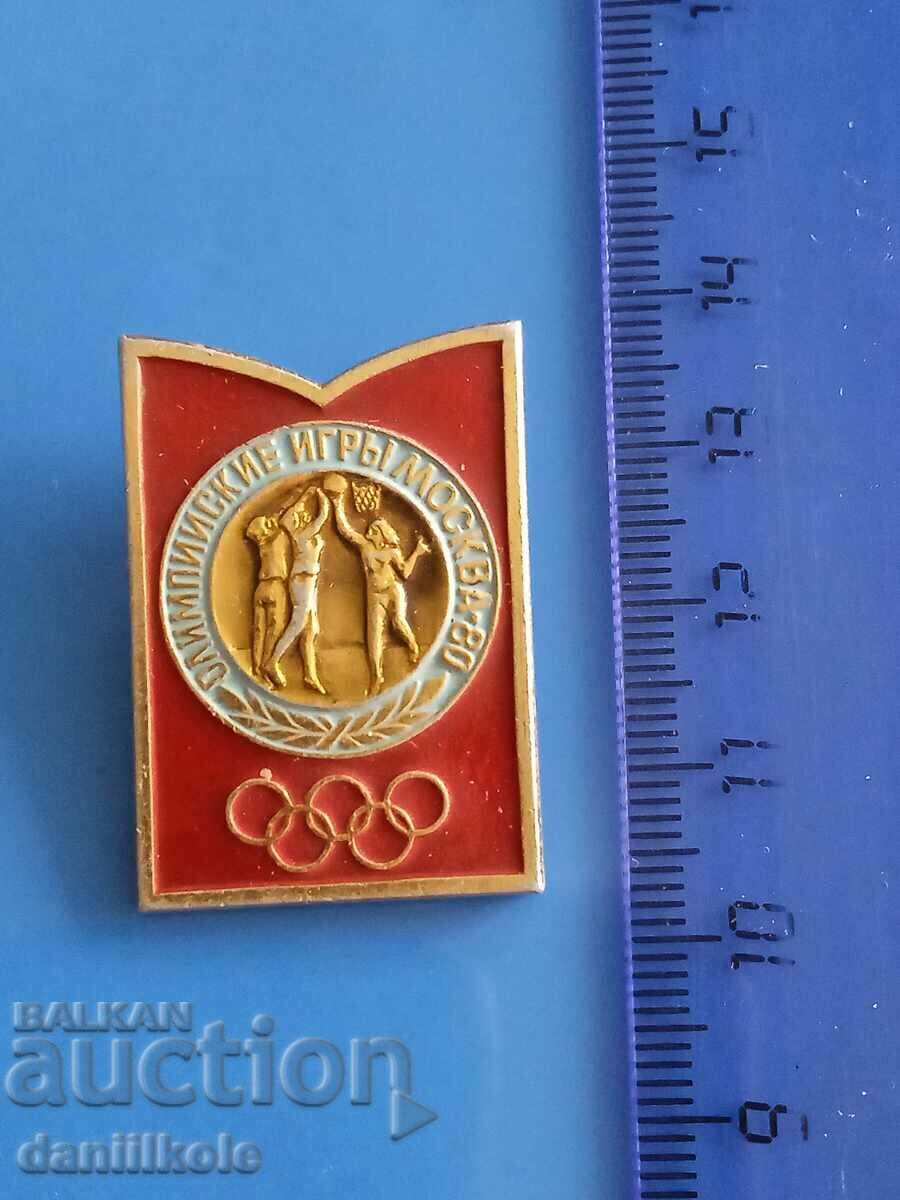 *$*Y*$* BADGE COLLECTION - OLYMPICS MOSCOW 1980 *$*Y*$* *$*Y*$* BADGE COLLECTION - OLYMPICS MOSCOW 1980 *$*Y*$*