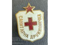 37002 България знак БЧК Червен кръст Санитарна дружинничка е