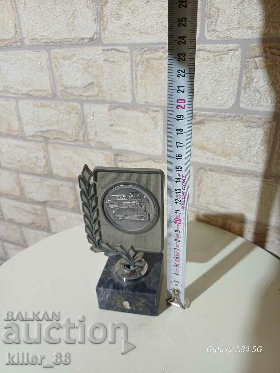 Аукцион Метална награда BMW Аукцион Метална награда BMW