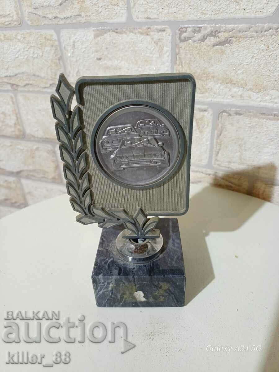 Βραβείο BMW Metal