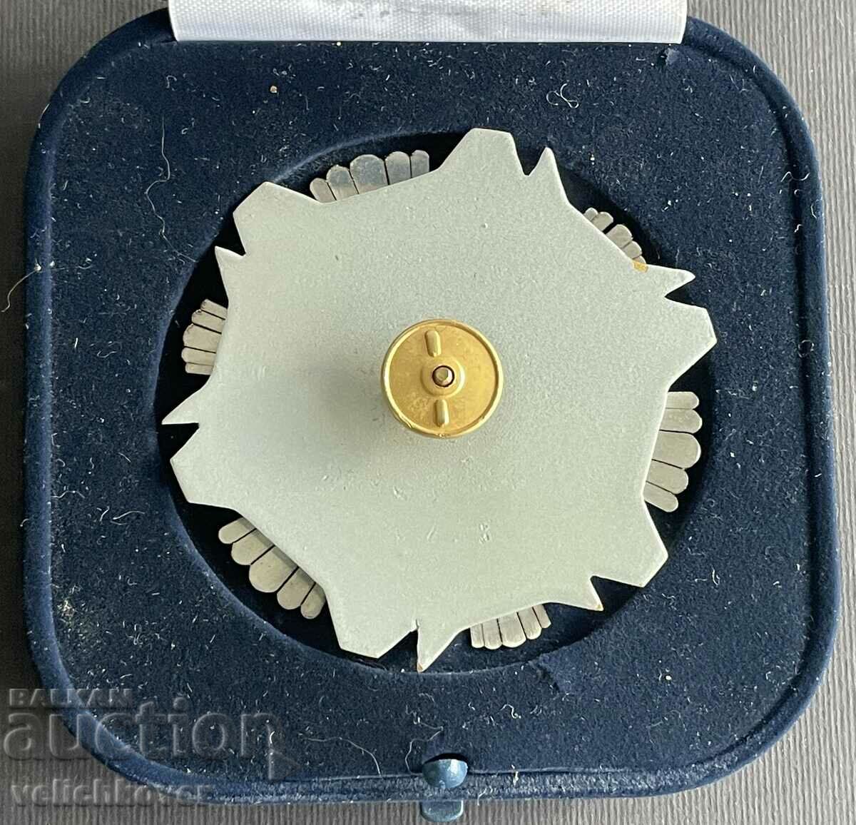 37004 Bulgaria zvez Ministry of Youth and Sports zvez with price 120.00 BGN | € 61.36 37004 Bulgaria zvez Ministry of Youth and Sports zvez with price 120.00 BGN | € 61.36