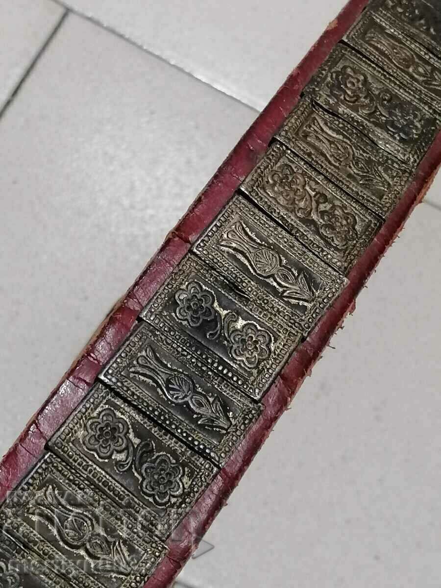 Delivery of Renaissance belt silver forged 19th century pafti jewelry Delivery of Renaissance belt silver forged 19th century pafti jewelry
