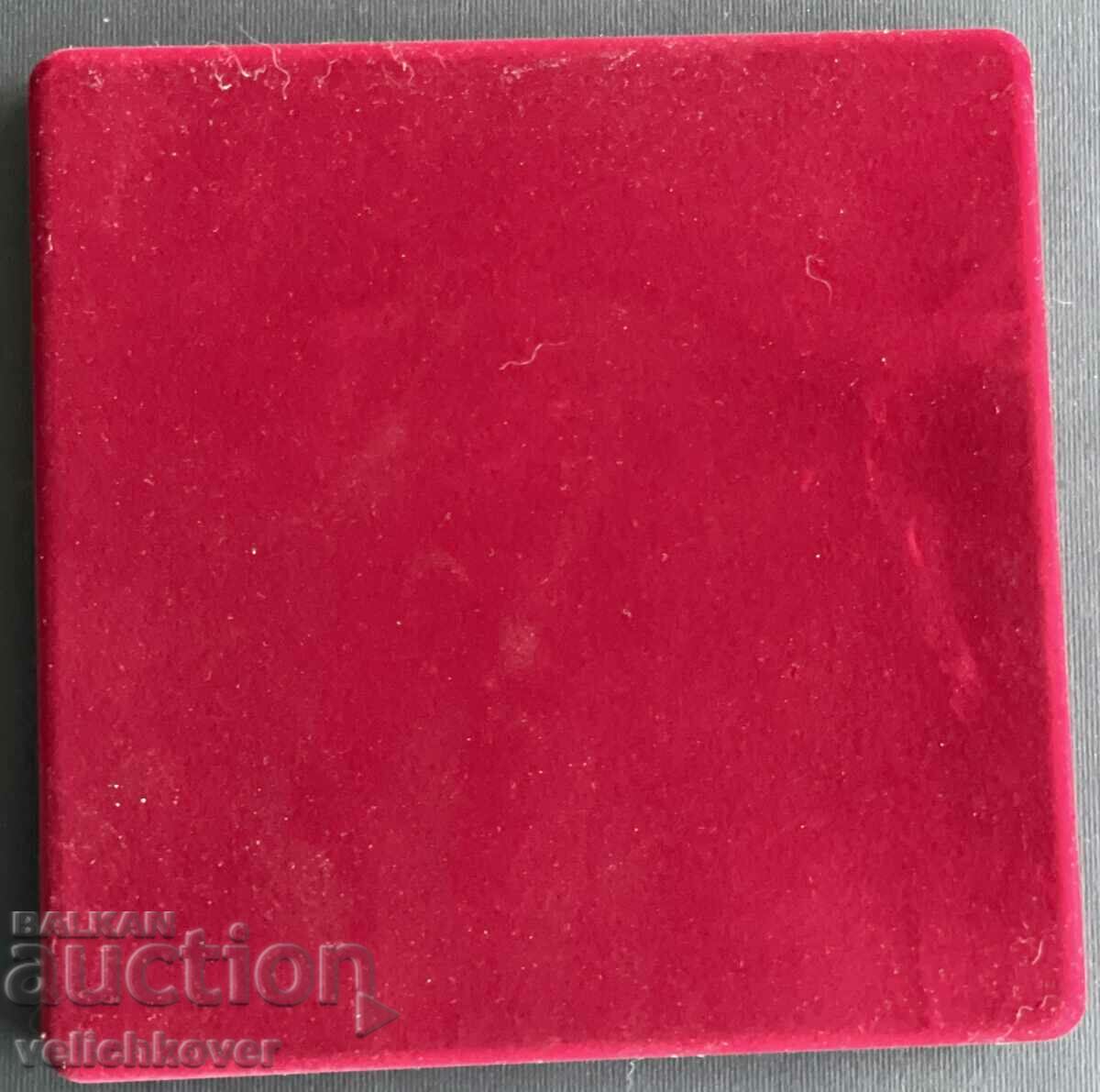 37011 Bulgaria military plaque Communication and Information with price 40.00 BGN | € 20.45 37011 Bulgaria military plaque Communication and Information with price 40.00 BGN | € 20.45