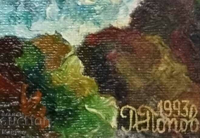 Painting "Godless Lake" by Petar Popov. with price 300.00 BGN | € 153.39 Painting "Godless Lake" by Petar Popov. with price 300.00 BGN | € 153.39