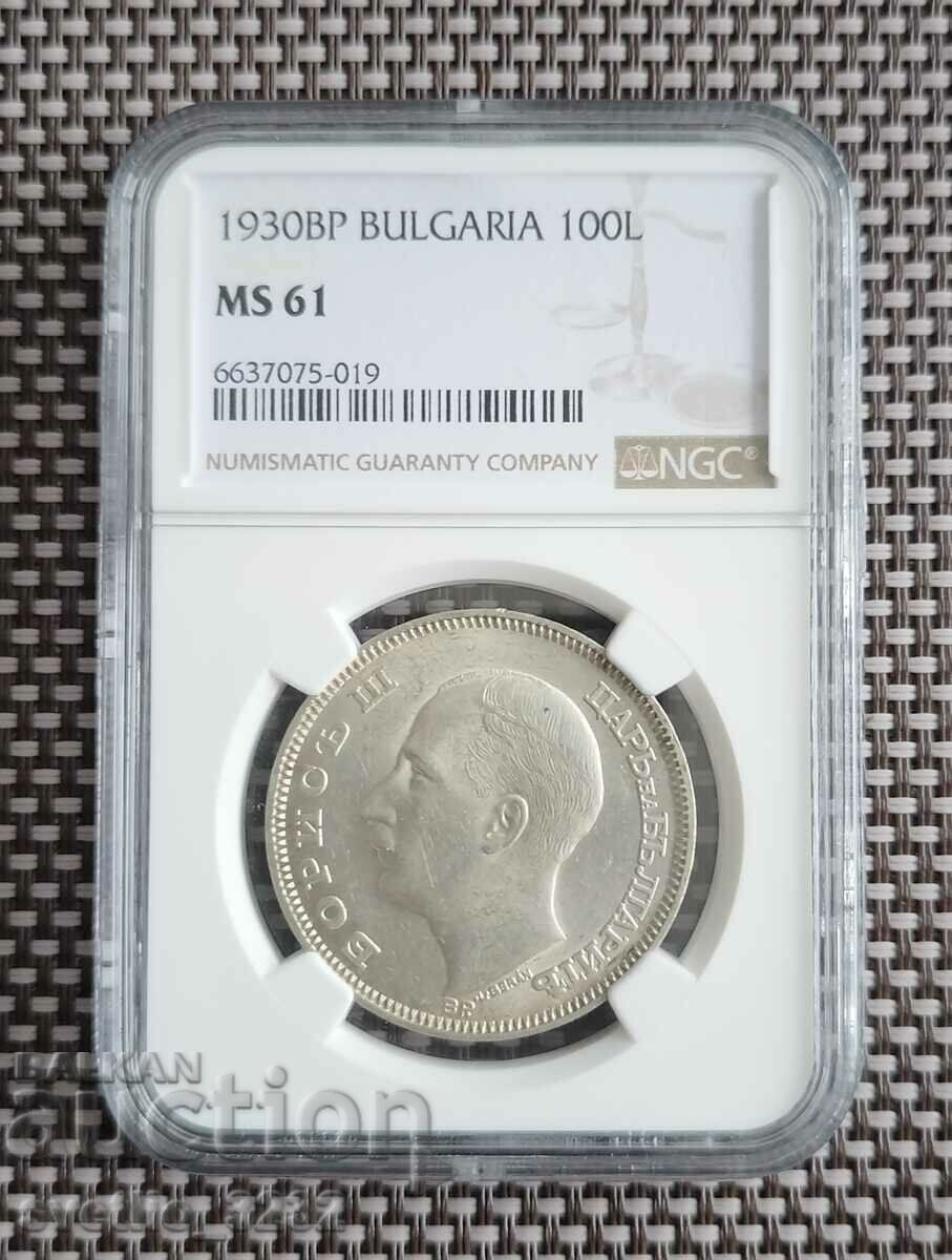 100 лева 1930 MS 61 NGC