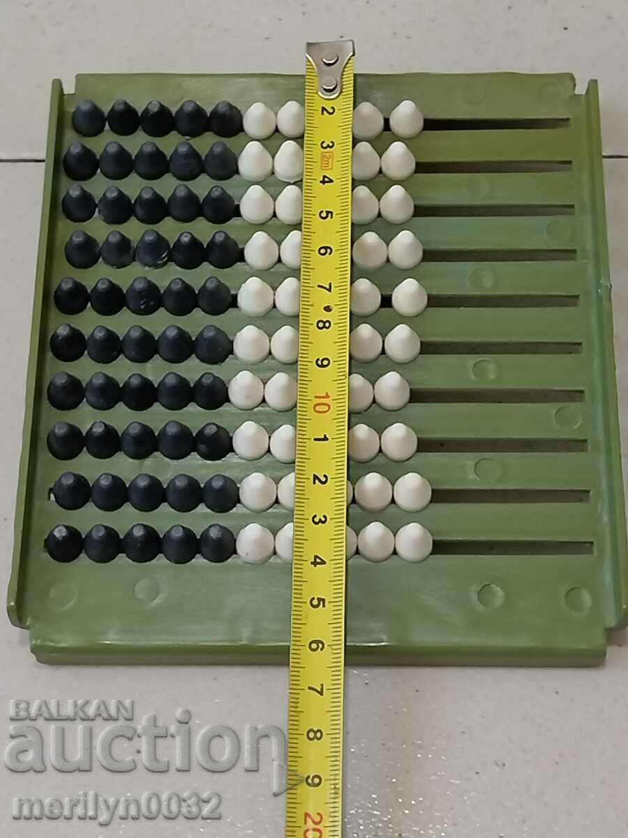 Delivery of Children's toy calculator NRB 70-80 years Delivery of Children's toy calculator NRB 70-80 years