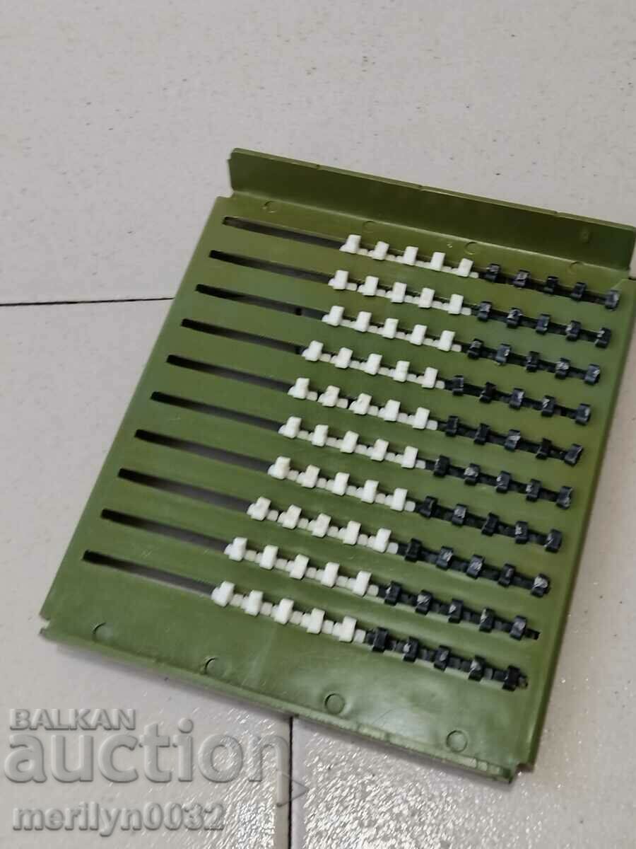 Children's toy calculator NRB 70-80 years - 5 Children's toy calculator NRB 70-80 years - 5