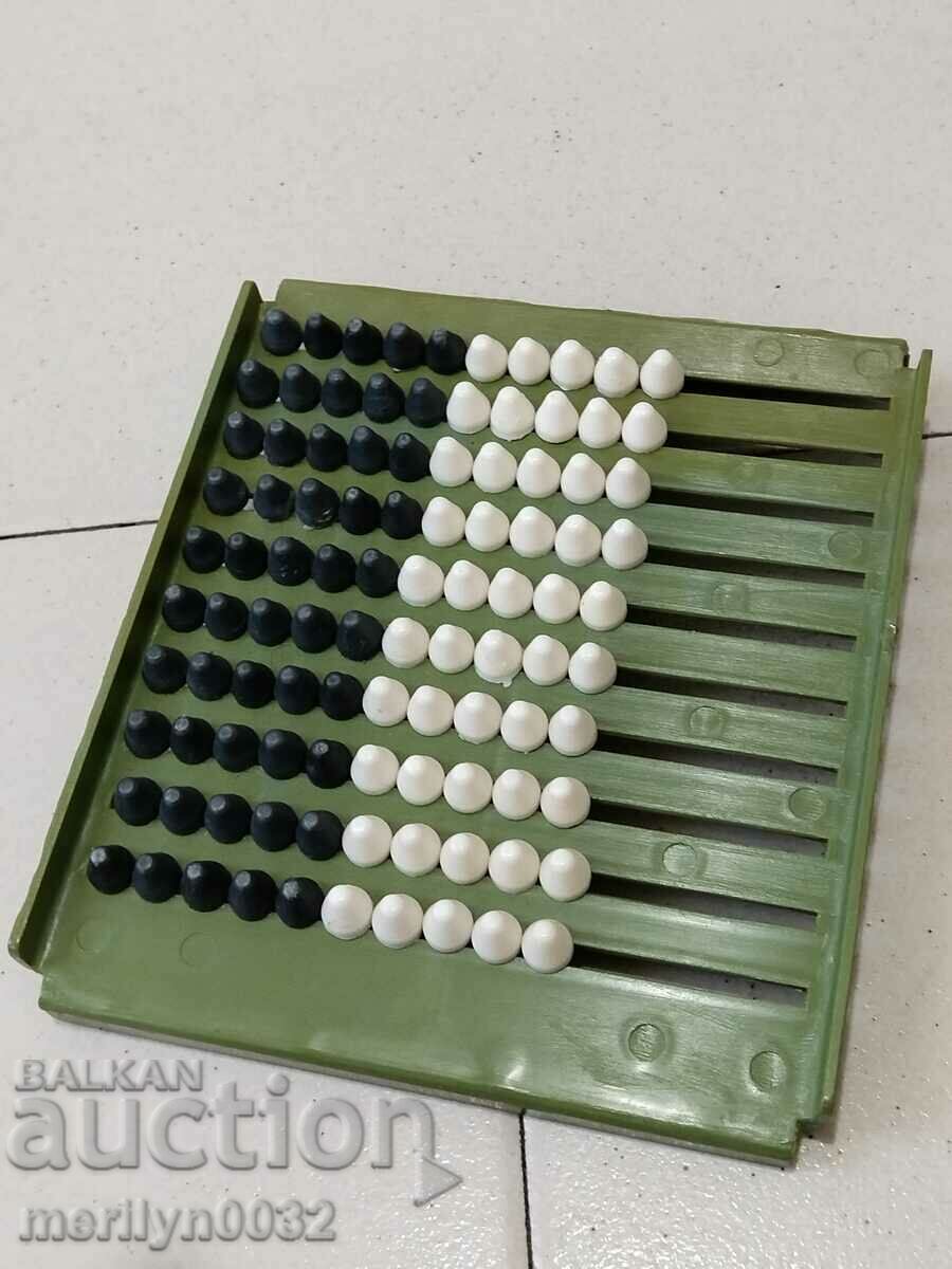 Children's toy calculator NRB 70-80 years - 6 Children's toy calculator NRB 70-80 years - 6