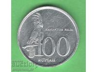 (¯`'•.¸ 100 rupiah 1999 INDONEZIA aUNC ¸.•'´¯)