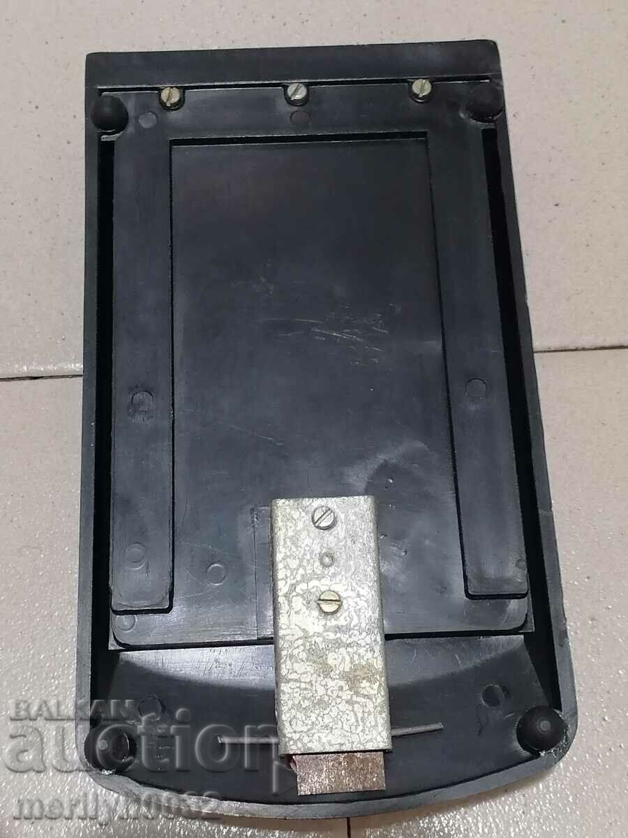 Children's toy phone book with price 44.00 BGN | € 22.50