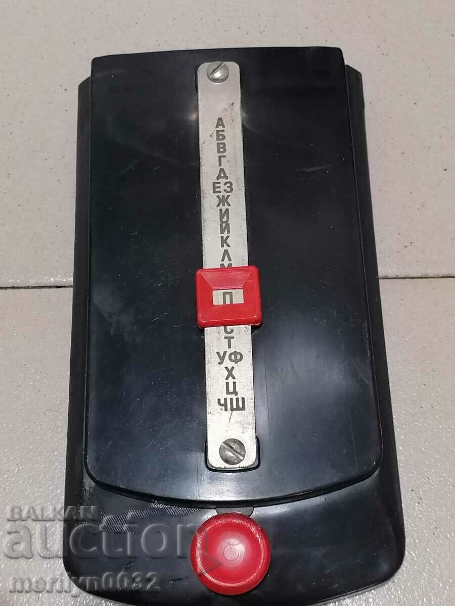 Children's toy phone book - 7