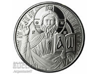 PROMO!!! SILVER 1 OZ 2023 SAMOA - JESUS CHRIST