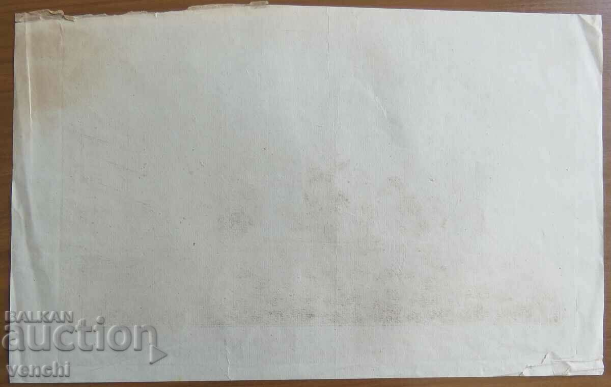 1778 - ΧΑΡΑΚΤΙΚΗ - ΠΕΙΡΑΤΗΣ, ΙΣΠΑΝΙΚΟ ΦΡΟΥΡΙ - ΠΡΩΤΟΤΥΠΟ - 5