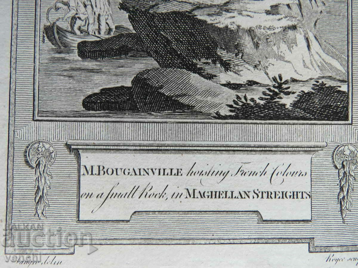 Delivery of 1780 - ENGRAVING - BOUGAINVILLE, STRAIT OF MAGELLA - ORIGINAL