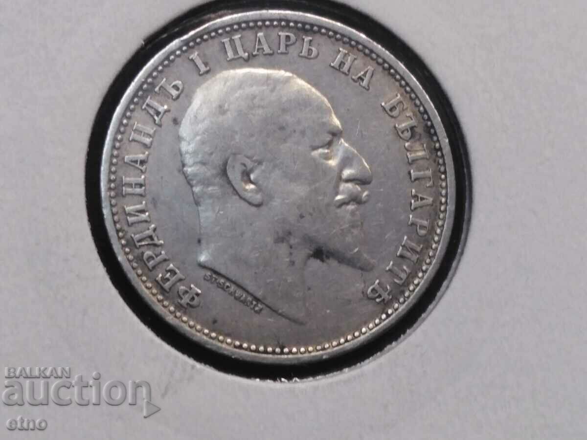 1 BGN 1910 Silver 835, coins, coins with price 50.00 BGN | € 25.56