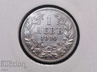 1 ЛЕВ 1910г. Сребро 835,монета ,монети