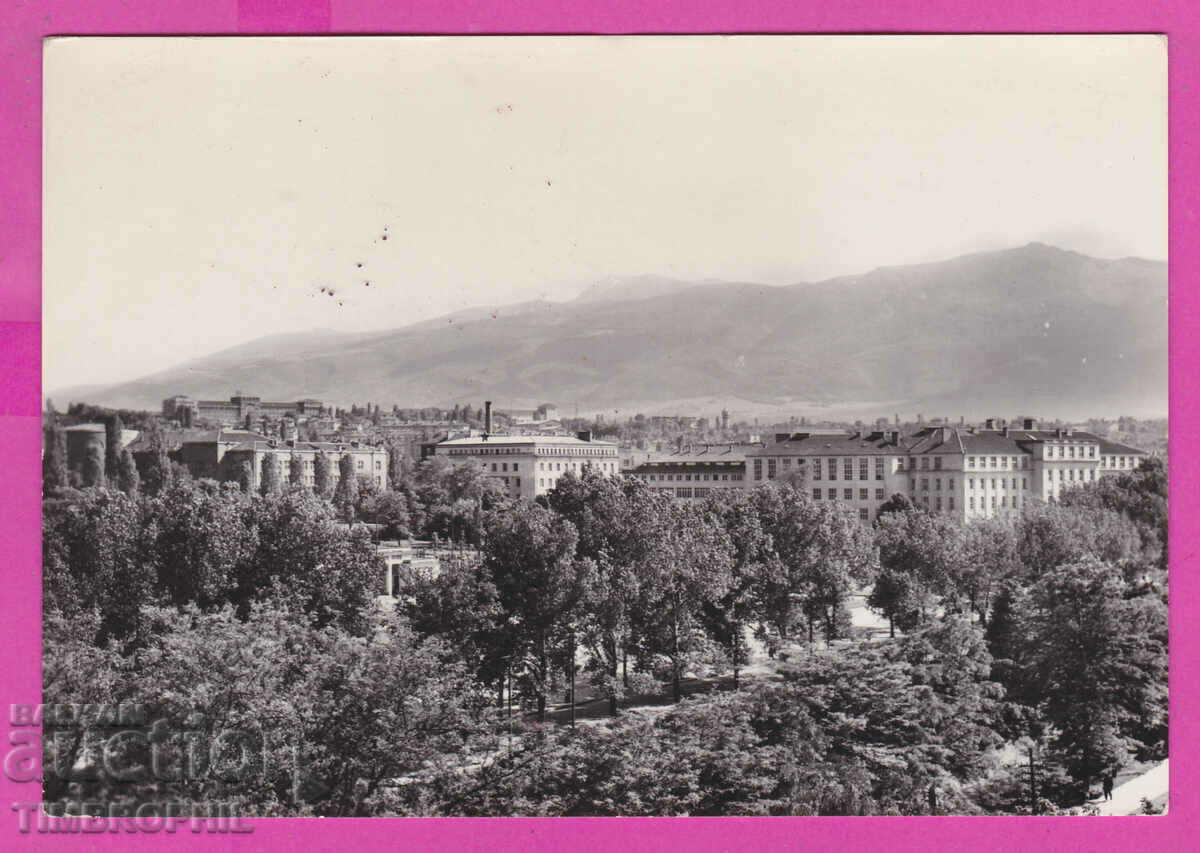 Auction 311140 / Sofia - View from the city with Vitosho A-89/1960 Bulgarsk Auction 311140 / Sofia - View from the city with Vitosho A-89/1960 Bulgarsk