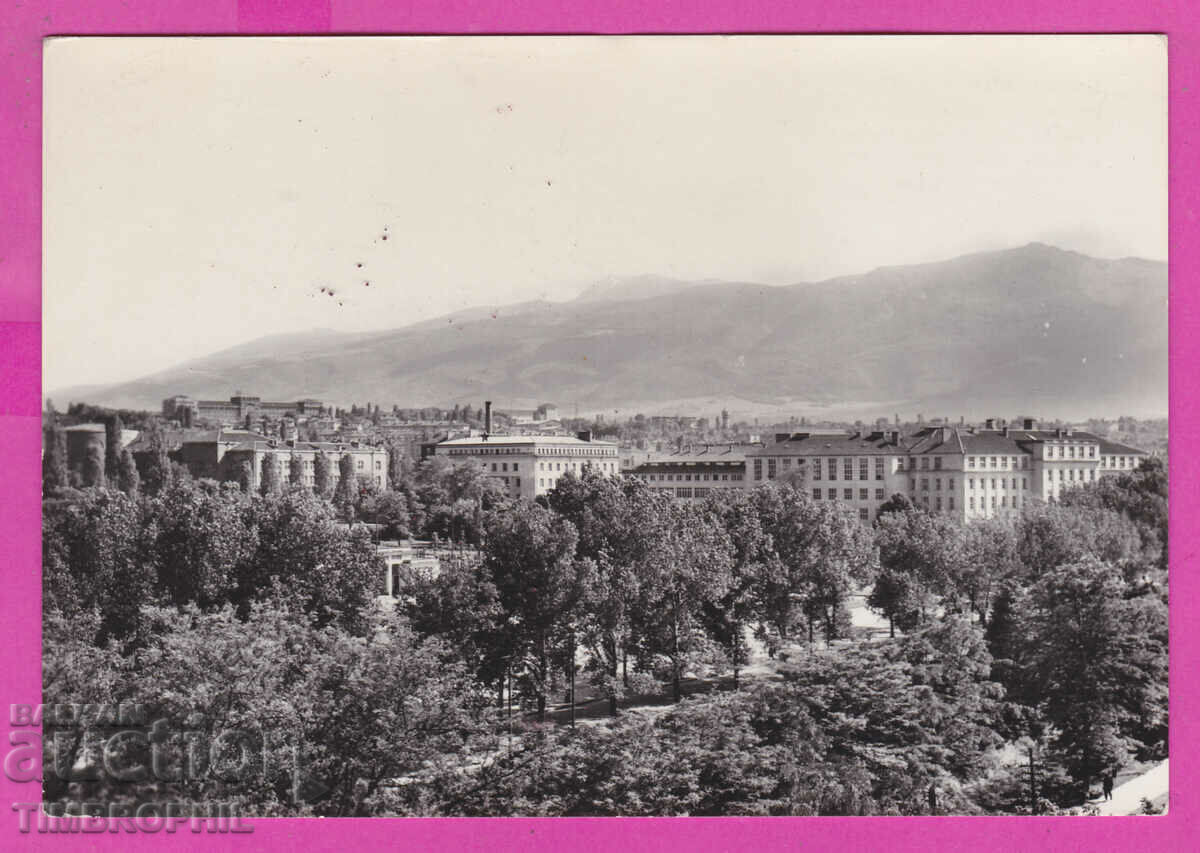 311140 / Sofia - View from the city with Vitosho A-89/1960 Bulgarsk