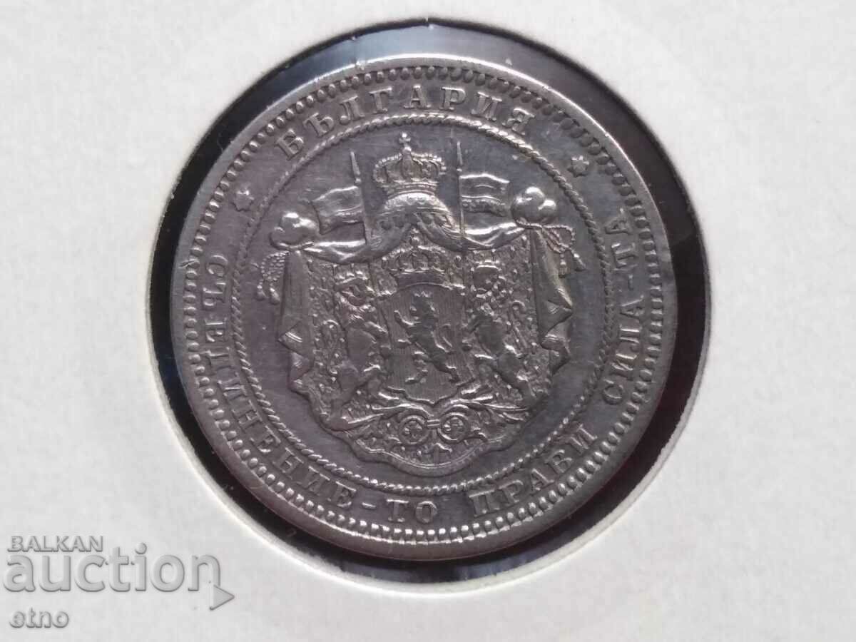 2 LEVA 1882 Silver 835, coin, coins with price 90.00 BGN | € 46.02