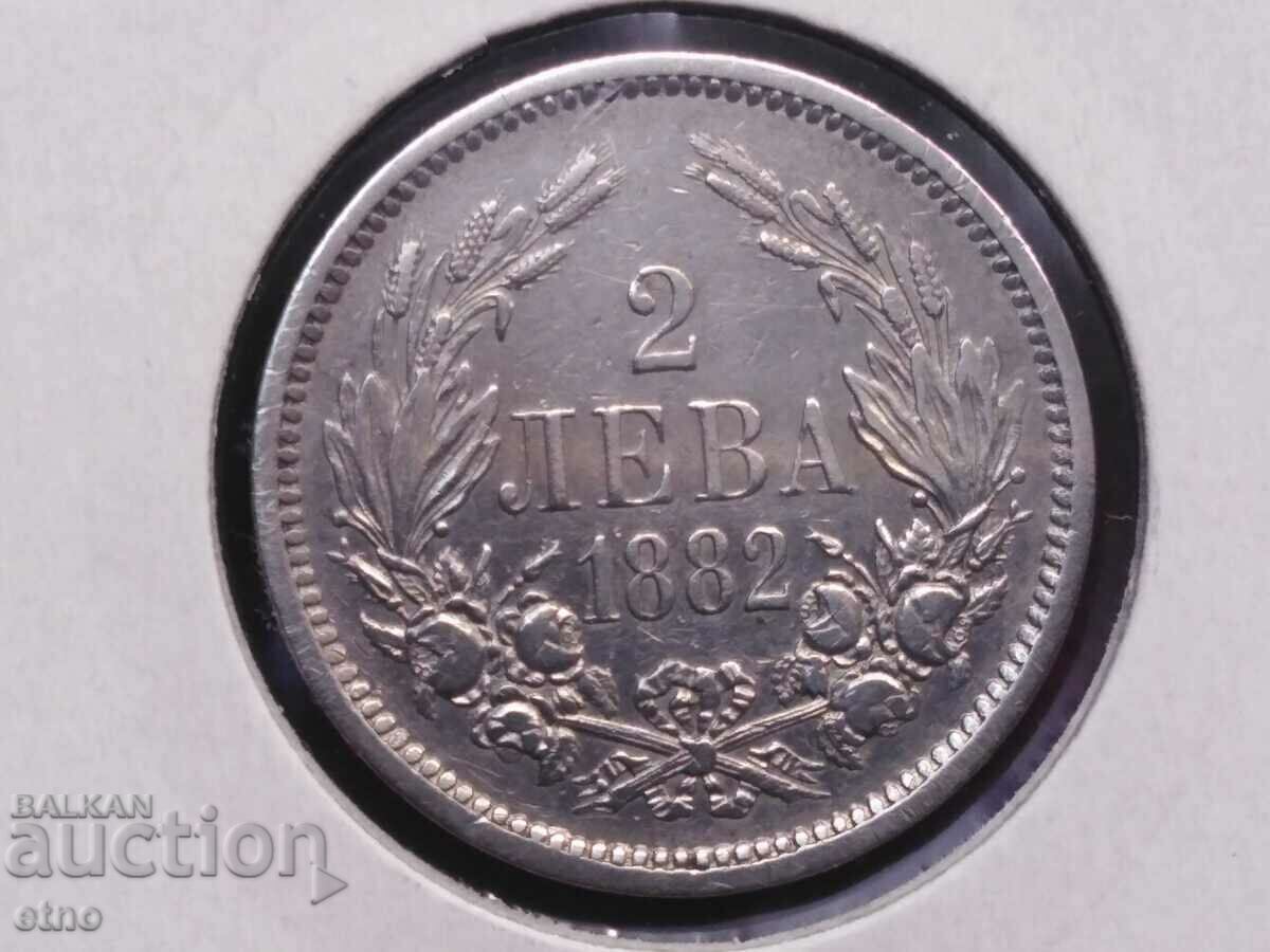 2 LEVA 1882 Silver 835, coin, coins