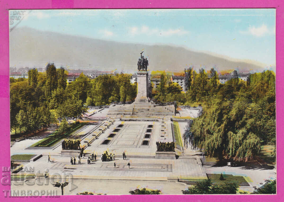 311142 / Σόφια - Μνημείο του Σοβιετικού Στρατού