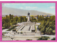 311142 / Sofia - Monument to the Soviet Army