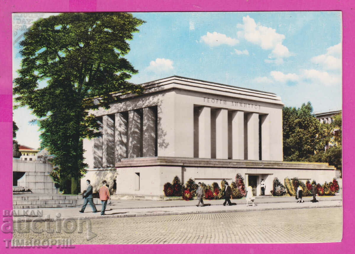 311143 / Sofia - Mausoleul Georgi Dimitrov