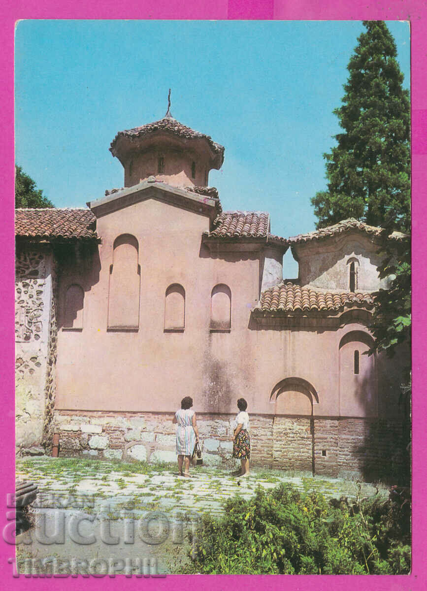 Auction 311144 / Sofia - Boyanska church Akl-2147 Fotoizdat PK Auction 311144 / Sofia - Boyanska church Akl-2147 Fotoizdat PK