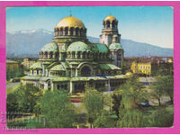 311145 / Sofia - Alexander Nevsky Memorial Temple Akl-2063 Fo