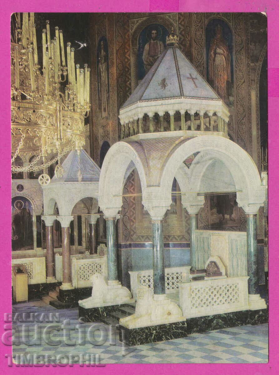 Auction  311146 / Sofia - Alexander Nevsky Temple - interior Akl-2209