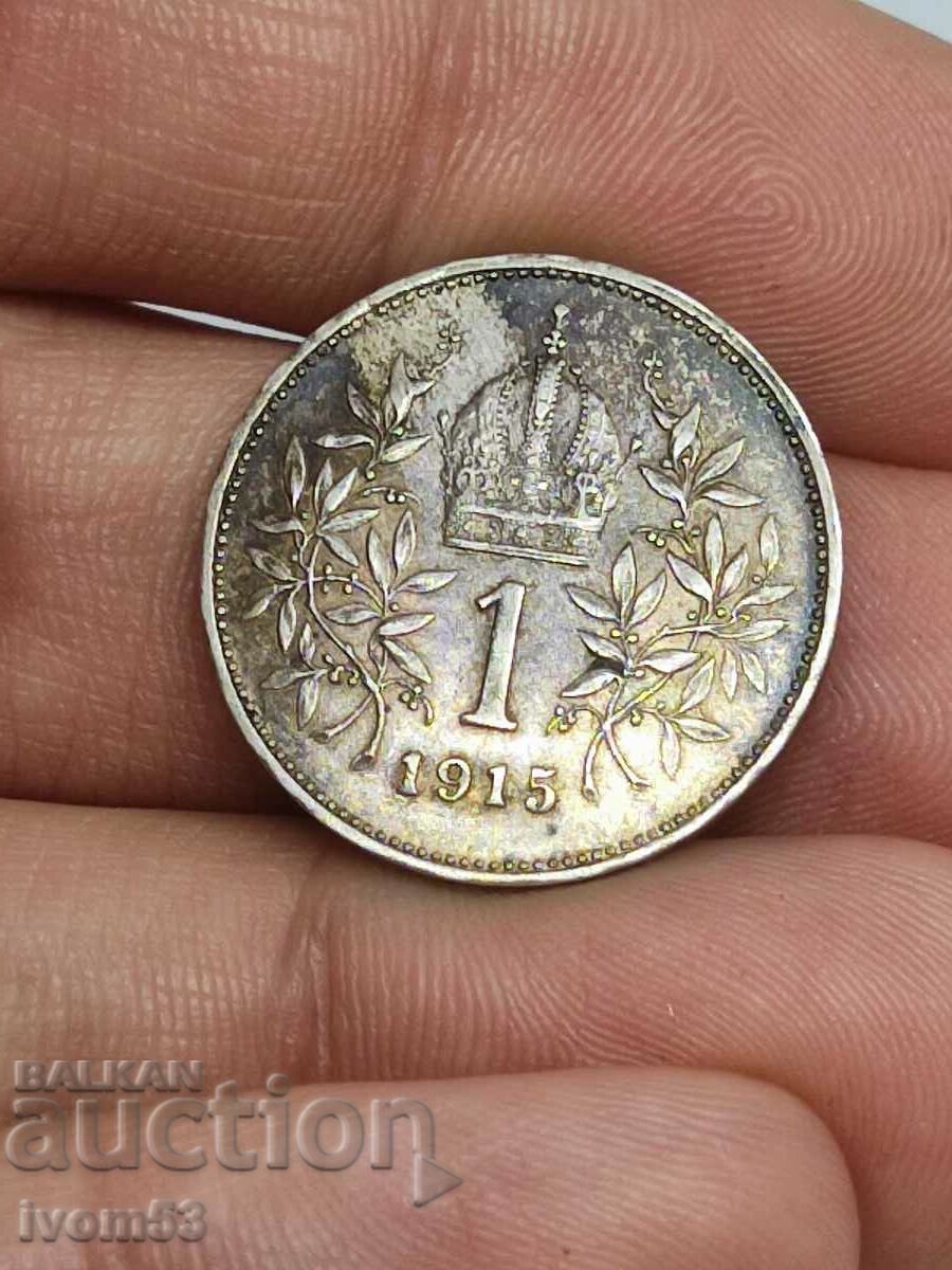 1 crown 1915 Austria-Hungary silver