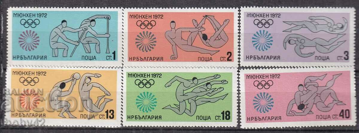 БК 2245-2250 Олимпийски игре мюнхен, 72