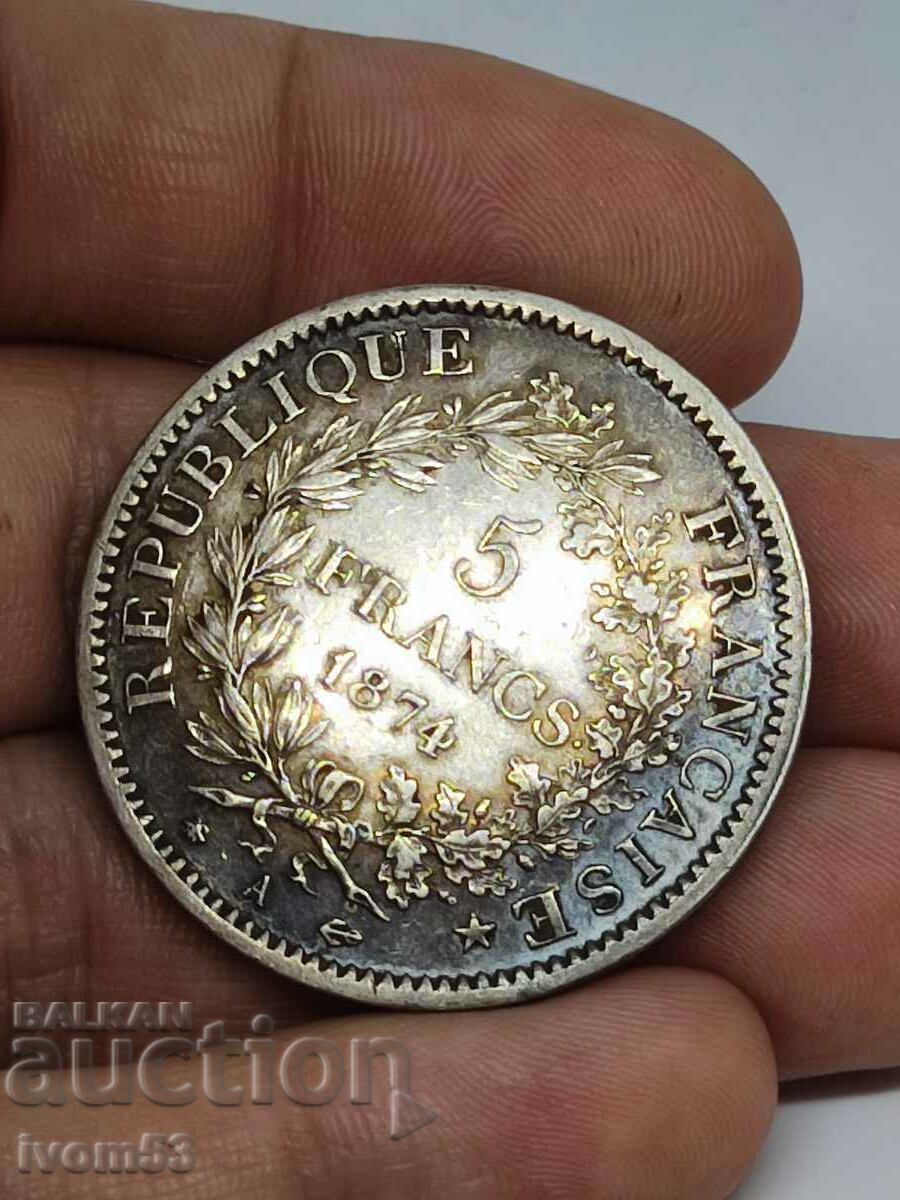 5 φράγκα 1874 Μια Γαλλία 25 γραμμάρια ασήμι