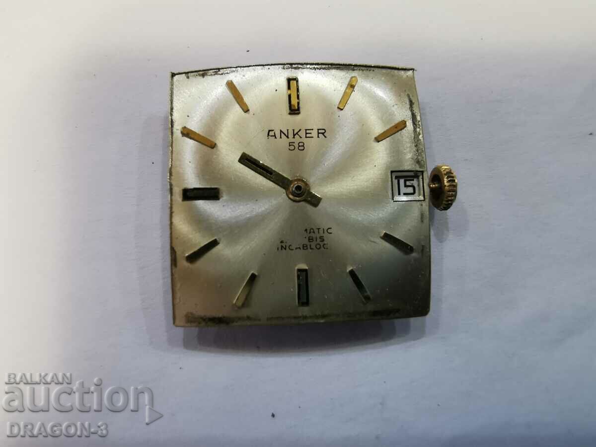 Auction  ANKER AUTOROTOR