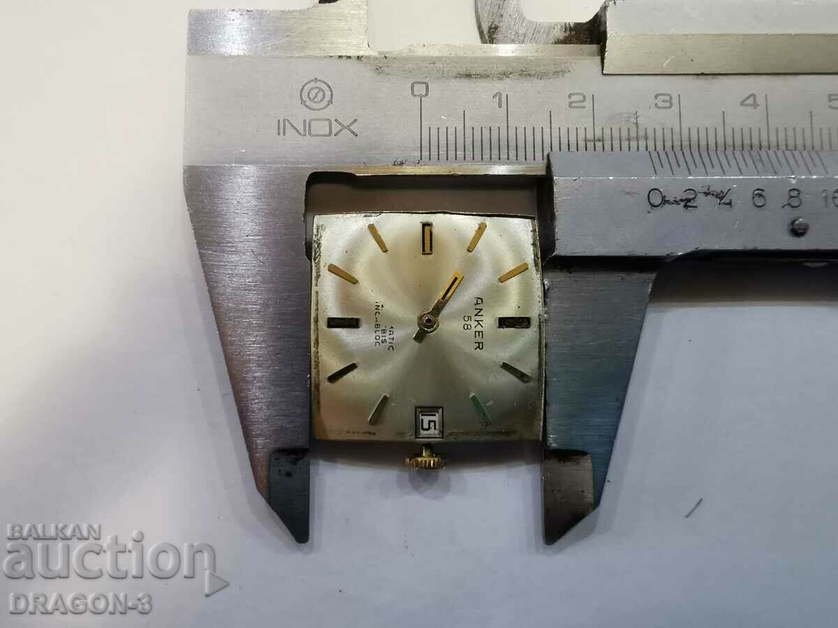 Delivery of ANKER AUTOROTOR