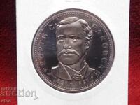 5 LEVA 1971 SILVER, RAKOVSKI, coins, coins