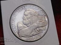 5 ΛΕΒΑ 1972 ΑΣΗΜΙ, PAISIUS HILENDARSKI, νομίσματα, νομίσματα