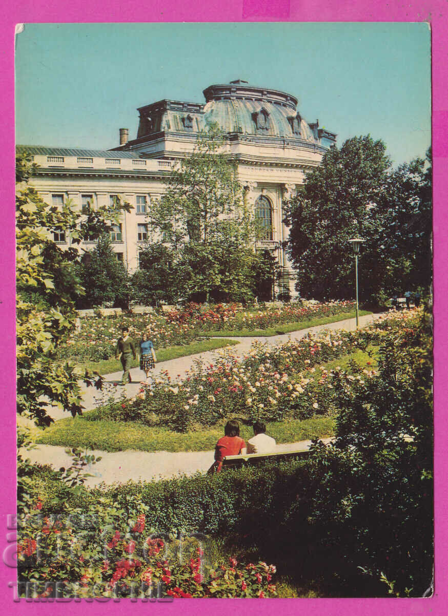 Auction 311153 / Sofia - Kliment Ohridski University Akl-2025 Photos Auction 311153 / Sofia - Kliment Ohridski University Akl-2025 Photos